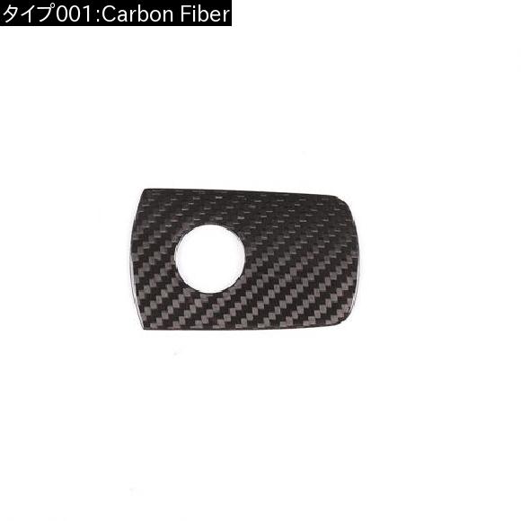 リアルカーボンファイバー パッセンジャー 収納ボックス 装飾トリム BMW F30 3 シリーズ F80 F82 F83 M3 M4 2014- 2018 Carbon Fiber AL-CC-8175 AL_1