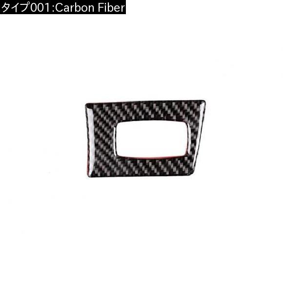 AL カーボンファイバースタイル キー ホール フレーム トリム BMW 3 シリーズ E90 E92 2005-2012 右ハンドル Carbon Fiber AL-DD-4353_1