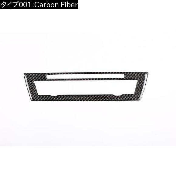 カーボンファイバー センター エアコン 装飾 フレーム トリム ステッカー BMW 5 シリーズ F10 F18 520 2011-2017 Carbon Fiber AL-DD-4372 AL_1
