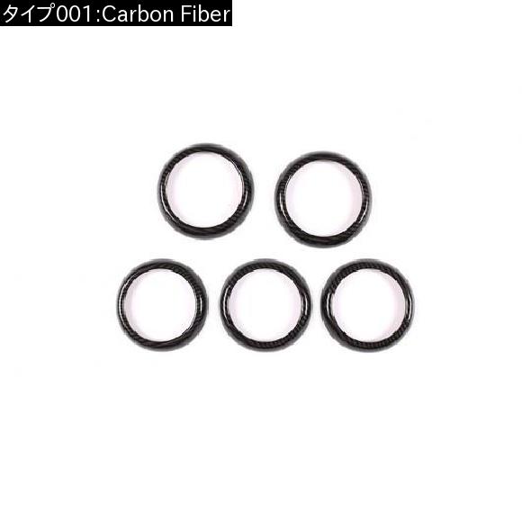 5個 カーボンファイバー ABS エアコン ベントリング トリム メルセデスベンツ CLA GLA クラス A180 W176 C117 GLA200 Carbon Fiber AL-DD-4848 AL_1