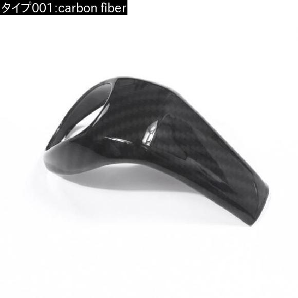 AL BMW X1 F48 2016/17 2 シリーズ 218I 2015-2017 カーボンファイバー スタイル ABS 樹脂ギアシフトヘッド カバー トリム carbon fiber AL-DD-4891