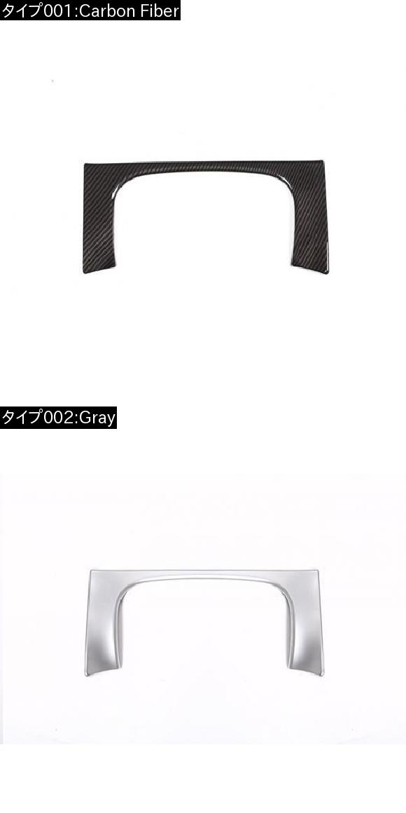 カーボンファイバー ABS クローム ダッシュボード 装飾 フレーム カバー トリム レンジローバー VELAR 2017-2018 選べる2バリエーション Carbon Fiber・Gray AL-DD-4947 AL_1