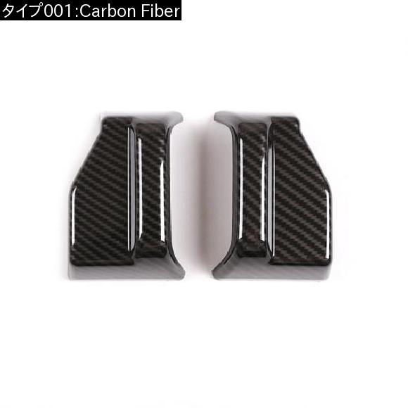 AL メルセデスベンツ E クラス 2010-2017 S クラス W222 ABS カーボンファイバー スタイル シートベルト カバー トリム Carbon Fiber AL-DD-5214_1