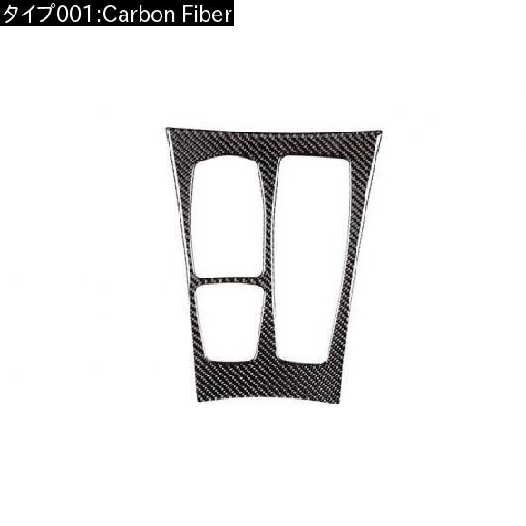カーボンファイバー インテリアギアシフトフレーム トリム ステッカー BMW X5 X6 E70 E71 2010 2011 2012 2013 RHD Carbon Fiber AL-DD-5236 AL_1