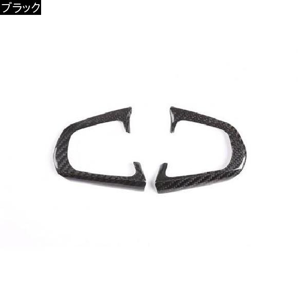 カーボンファイバー ステアリングホイールボタンフレーム BMW X4 G02 2018-2019 BMW 5 シリーズ G30 2018-2019 ブラック AL-DD-5249 AL_1