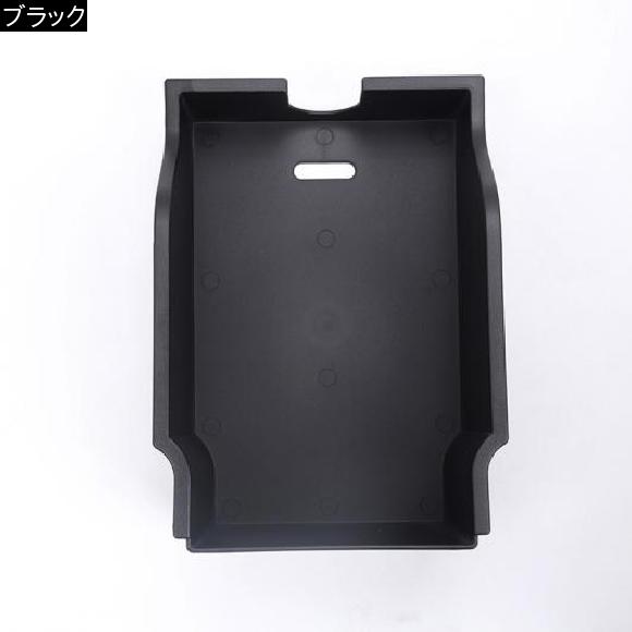 レクサス RX200T RX400H 2016 スタイリング アームレスト収納 電話 容器 ホルダー トレイボックス オーガナイザー ブラック AL-DD-5352 AL_1