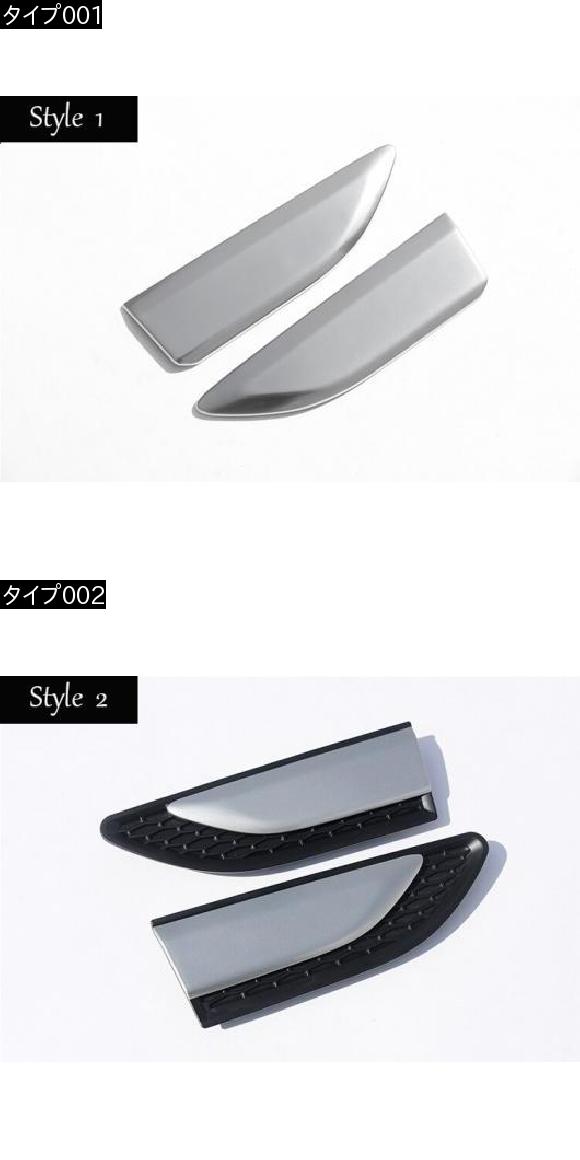 2ピース ABS クロームサイドエアフローベントフェンダー カバー トリム ランドローバーディスカバリースポーツ パーツ 2015 + Style 2 AL-DD-5413 AL_1