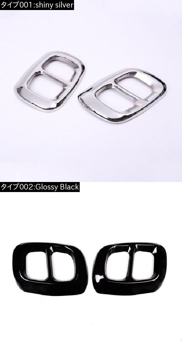 2個 ステンレス スチール クローム メルセデスベンツ GLA クラス X156 エキゾースト 出力 テール カバー インフィニティ Q30 QX30 Glossy Black AL-DD-5444 AL_1