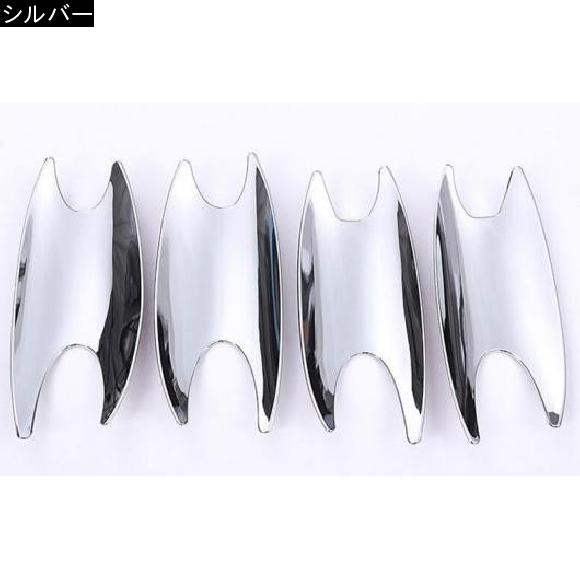 ドア ボウル カバー トリムキット BMW 7シリーズG11 G12 730Li 740Li 2016-2017 セット 4ピース シルバー AL-DD-5583 AL