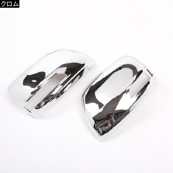 トヨタ ランド クルーザー プラド FJ150 150 2010-2018 ABS クロームサイドバックミラーキャップ カバー トリム クロム AL-DD-5585 AL_1