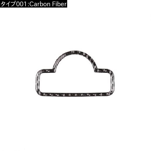 カーボンファイバー メルセデスベンツ C クラス W204 2007-2013 GLK X204 E クラス マルチメディアフレームトリムステッ Carbon Fiber AL-DD-5733 AL_1
