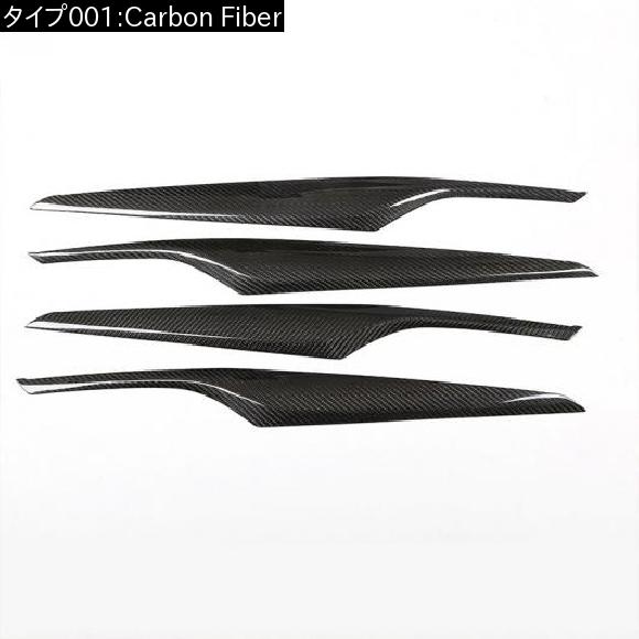 4ピース カーボンファイバー BMW 5 シリーズ G30 G38 2017 2018 内部ドア 装飾 パネル カバー トリム Carbon Fiber AL-DD-5901 AL_1