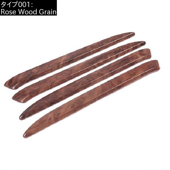 4個 ローズ木目 ABS ランドローバーディスカバリー 5 LR5 L462 2017-19 内ドア プロテクター カバー パーツ Rose Wood Grain AL-DD-5965 AL_1