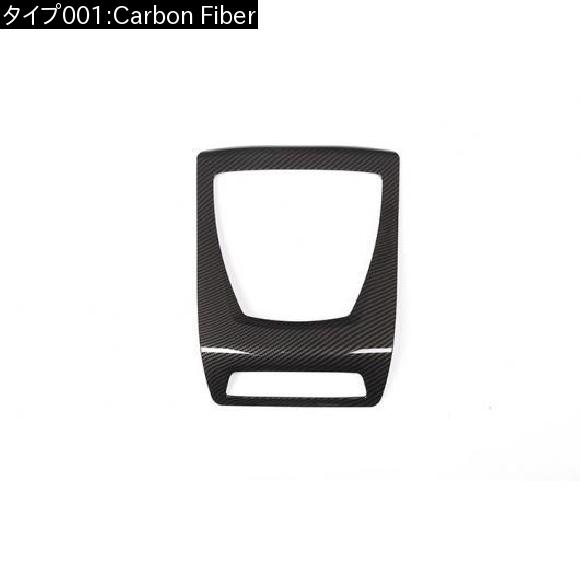 BMW X3 X4 5 シリーズ F10 F25 F26 2014-2017 インテリア ABS クロームフロント読書ライトトリム 3D ステッカー Carbon Fiber AL-DD-6076 AL_1