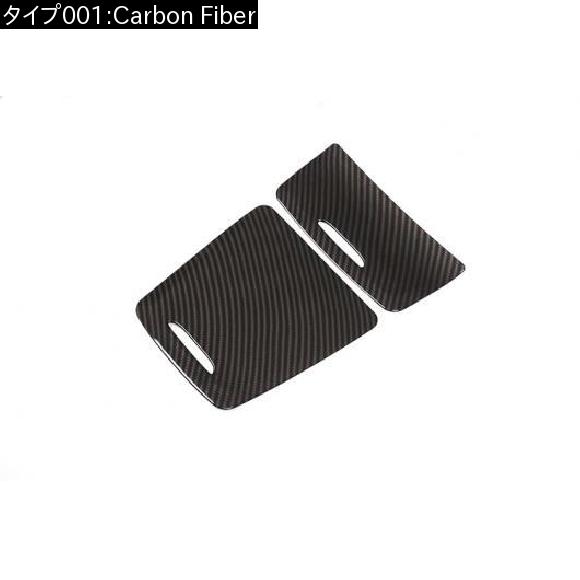 カーボン ABS センター 収納ボックスパネル 灰皿 カバー ステッカー メルセデスベンツ CLA GLA クラス W117 W176 A180 2014-2017 Carbon Fiber AL-DD-6128 AL_1