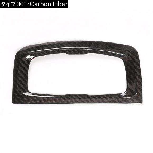カーボンファイバー BMW X5 F15 2014-2018 ヘッドライトランプスイッチ 装飾 フレームトリム Carbon Fiber AL-DD-6144 AL_1