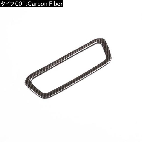 カーボン調 ABS ヘッドライトスイッチ 装飾 フレーム BMW X5 G05 X7 G07 2019 モデル Carbon Fiber AL-DD-6237 AL_1