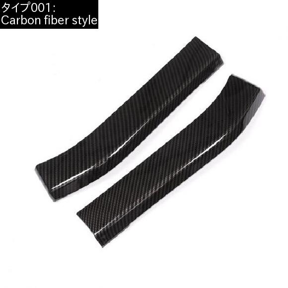 カーボン調 BMW X5 F15 X6 F16 2014-2018 ABS クロームリアエアベントアセンブリ カバー ステッカー Carbon fiber style AL-DD-6274 AL_1