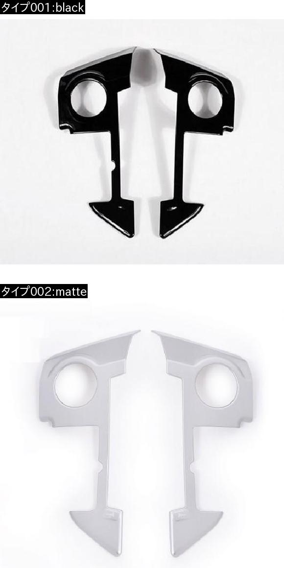 ステアリングホイール カバー ステッカー ABS クロームランドローバーレンジローバースポーツ 2010-2013 選べる2バリエーション black・matte AL-DD-6360 AL_1