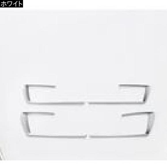 AL センターセンターパネルフレームトリム インテリア BMW 3シリーズF30 316 318 320 2013-2017 1ピース ホワイト AL-DD-6367_1