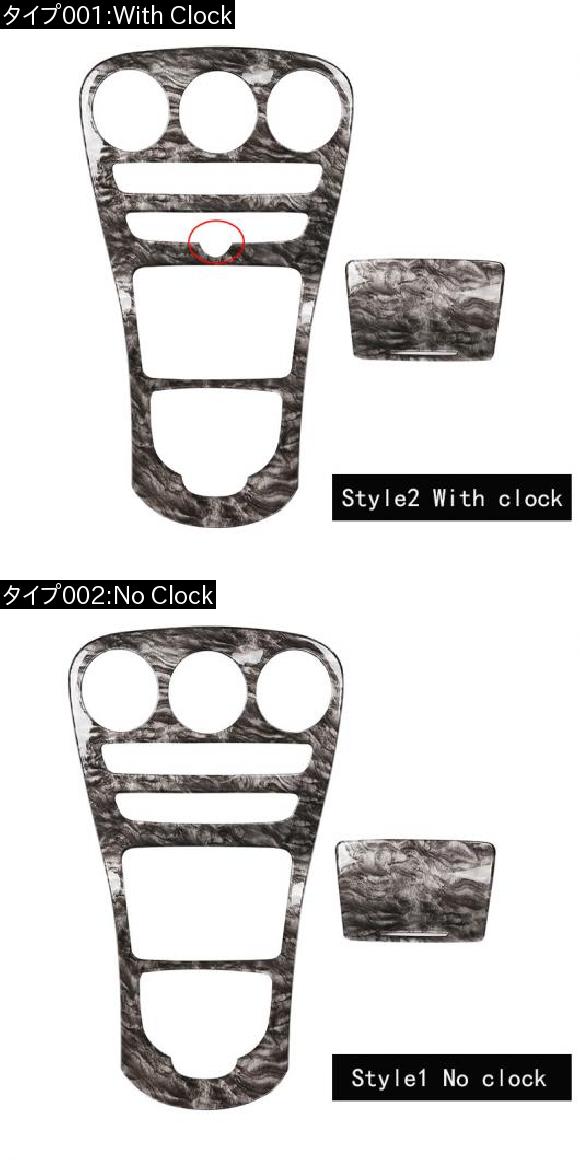 大理石柄 ABS プラスチックセンター メルセデスベンツ C クラス W205 15-18 GLC X253 2016-18 選べる2バリエーション With Clock・No Clock AL-DD-6639 ALの通販は