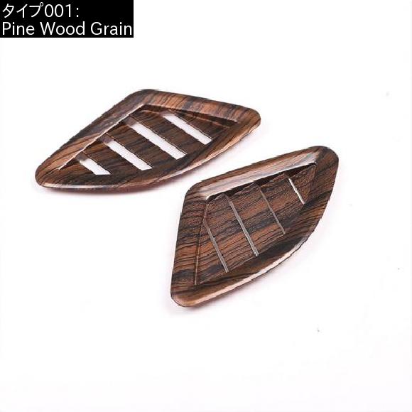 木目 BMW X1 F48 2016-2019 ABS ダッシュボード AC コンセントベント カバー トリム BMW X2 F47 2018 2019 Pine Wood Grain AL-DD-6662 AL_1