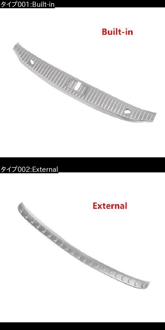 ステンレス スチール トランク ドア シル プレート メルセデスベンツ S クラス 320 400 2014-2018 リアガード バンパー カバー External AL-DD-6794 AL_1