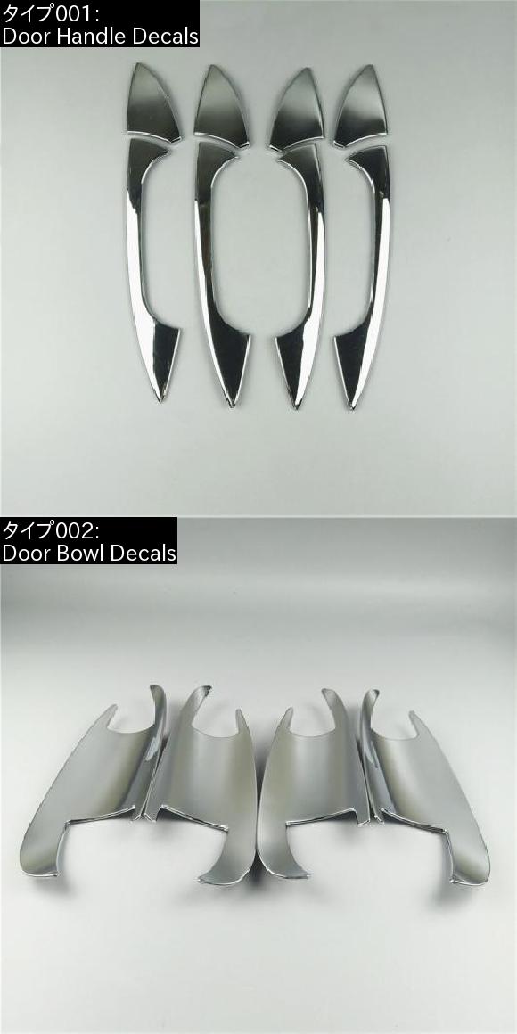 ドアハンドル 装飾 ステッカートリム メルセデスベンツ GLK X204 外装ドアボウルスパンコールデカール Door Bowl Decals AL-DD-6806 AL_1