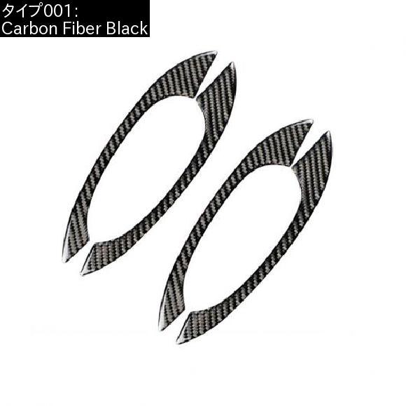 外装ドアハンドルパネル 装飾 ステッカートリム ポルシェ マカン 2015-18 Carbon Fiber Black AL-DD-6952 AL