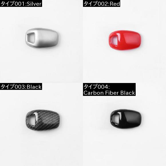 センターコンソールギア手シフトノブ ステッカー ポルシェ パナメーラ 2017-19 インテリア 選べる4バリエーション Silver〜Carbon Fiber Black AL-DD-7307 AL_1