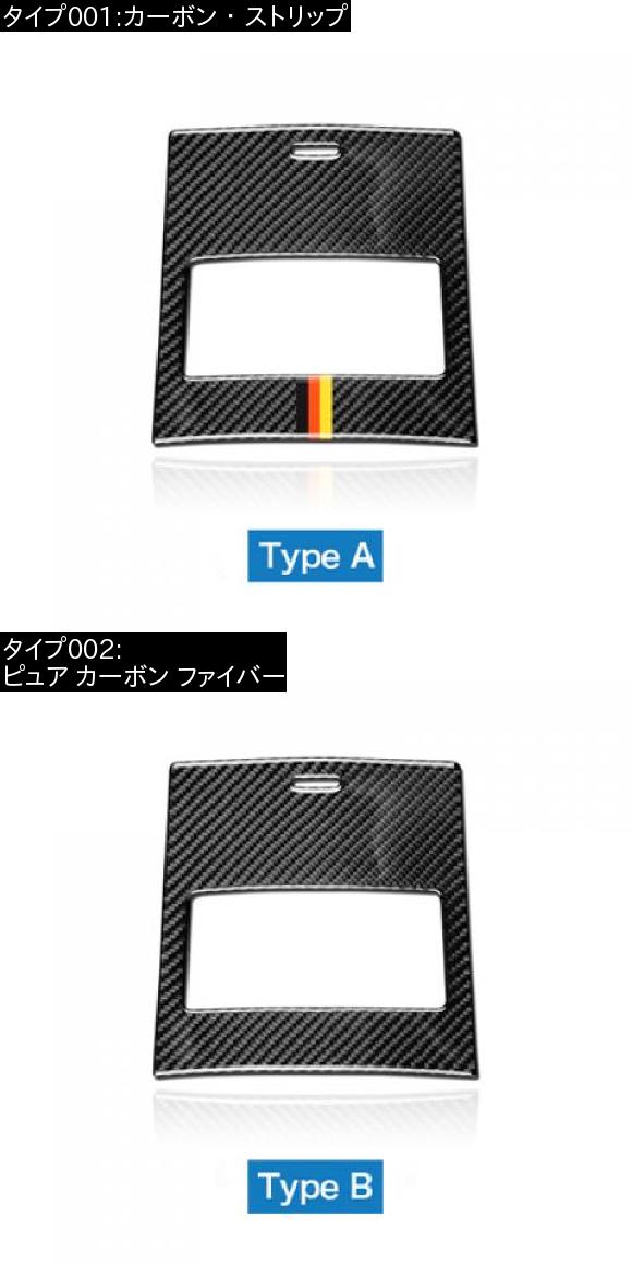 車用外装パーツ 適用: メルセデスベンツ ML GL GLS GLE 適用: ベンツ ML GL GLS GLE ステッカー リア ストレージ ボックス カバー カーボン ・ ストリップ・ピュア カーボン ファイバー AL-DD-7624 AL