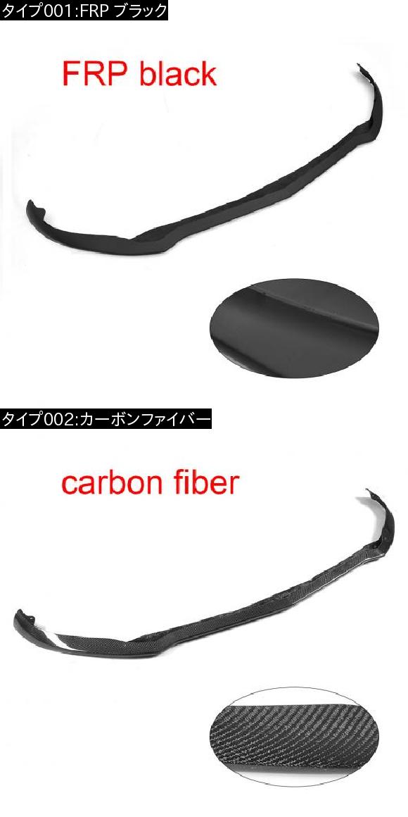 車用外装パーツ レーシング フロント バンパー リップ 適用: アルファ ロミオ ジュリア セダン 4 ドア 2016-2018 カーボンファイバー AL-DD-8328 AL_1
