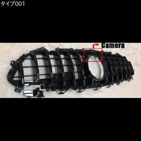 車用外装パーツ 適用: メルセデス CLSクラス C257 W257 フロント バンパー GTS グリル ABS 光沢ブラック アドオン スタイル 2019- タイプ001 AL-EE-0370 AL_1
