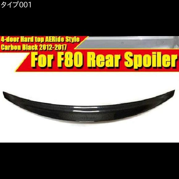 バタフライシステム レース シートカバー CS-T080-A トヨタ ハリアー GSU/ACU3系 2003年02月〜