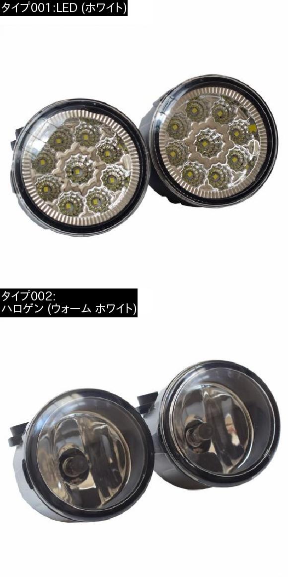 フロント バンパー フォグライト 適用: インフィニティ FX35 FX 35 2006-2012 スーパー ブライト LED フォグランプ 90mm ラウンド ライト 12V LED (ホワイト)・ハロゲン (ウォーム ホワイト) AL-EE-3420 AL_1