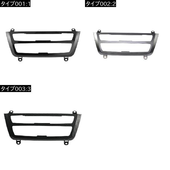 適用: BMW 3シリーズ/3GT/M3/M4 2012-2018 ドア インテリア コントロール 2色 装飾 ランプ 改修 装飾 ランプ 2 AL-EE-4212 ALの通販は