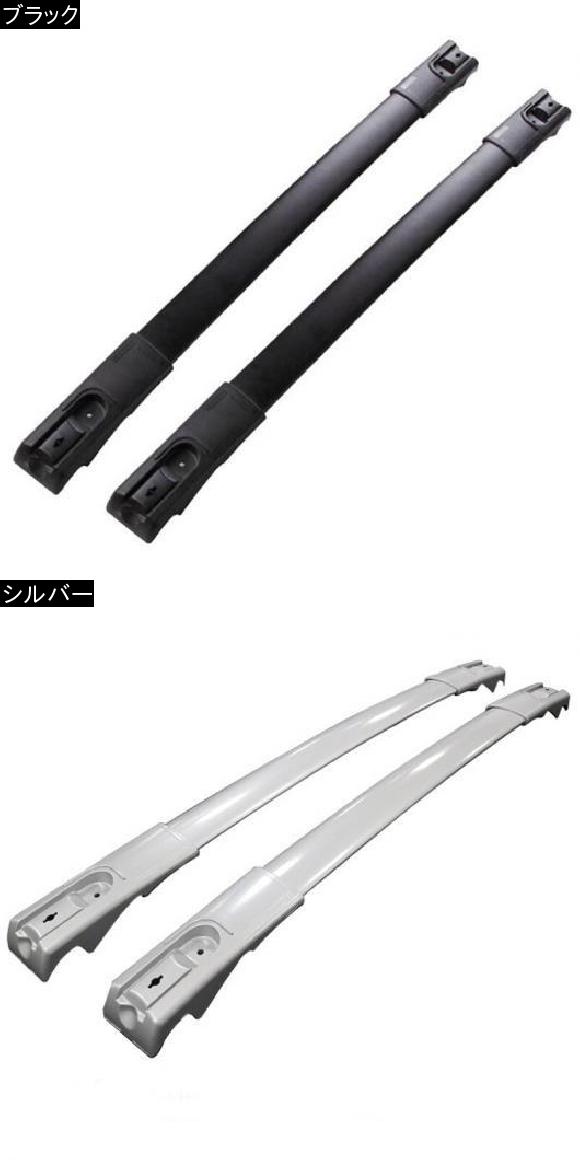 クロス バー ルーフバー トランスバース ルーフ ラック 適用