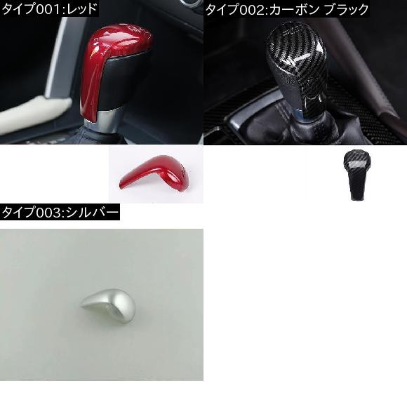 適用: 2014 2015-2017 マツダ 3 アクセラ LED ヘッドライト レンズ