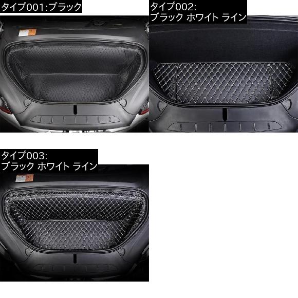 適用: テスラ モデル X 2014-18 すべて フロント ボックス