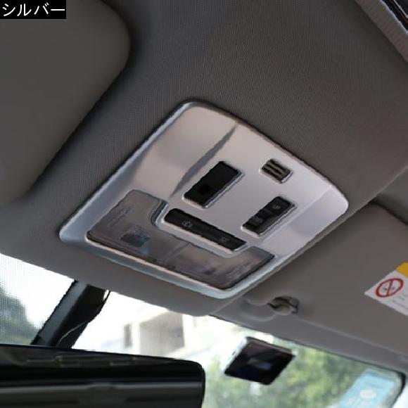 当てはめる: トヨタ RAV4 RAV 4 2016 2017 向こう正面 大屋根 学生寄宿舎 先んじる ともし火 照明ランプ 取りまかなう 室内装飾 かざり付ける しろがね色 AL-EE-6927 AL