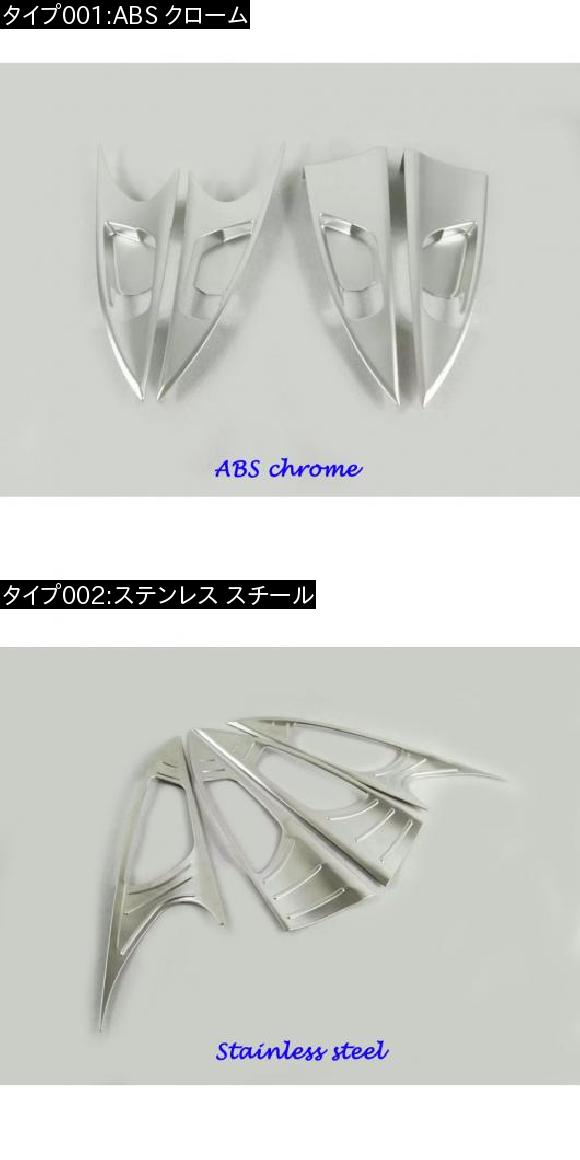 ボディ カバー スティック トリム インサイド ドア インナー ハンドル ボウル フレーム ボンネット 4ピース 適用: ホンダ シビック 10世代 セダン 2016 2017 2018 ABS クローム・ステンレス スチール AL-EE-7652 AL_1