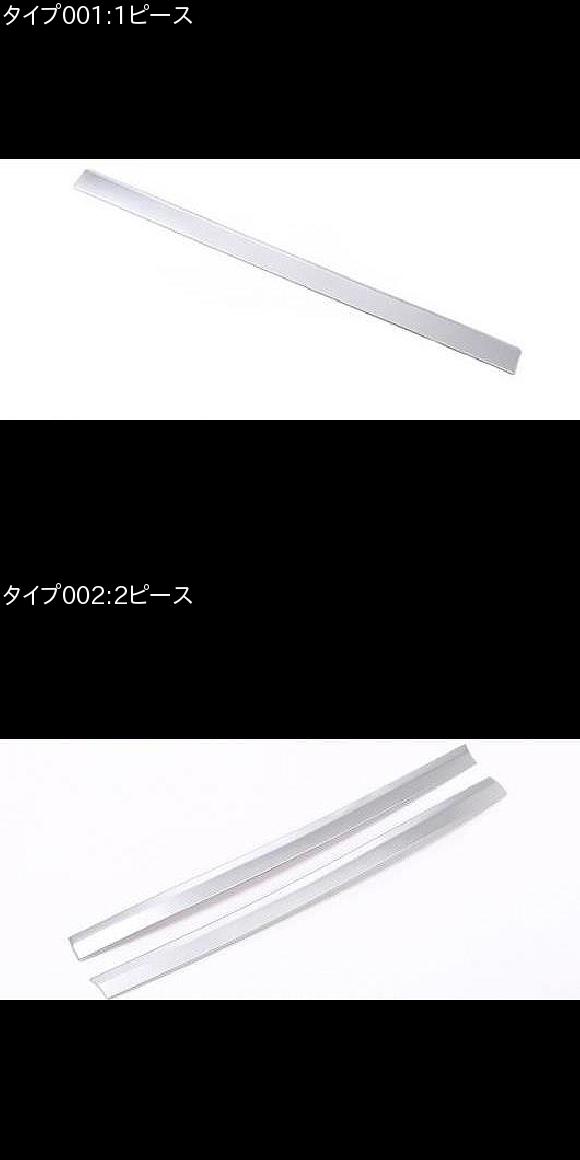 ステンレス スチール トランク リア プロテクター トリム カバー バンパー ドア テールゲート 適用: ランド ローバー ディスカバリー 5 2017 2018 1ピース AL-EE-7817 ALの通販は