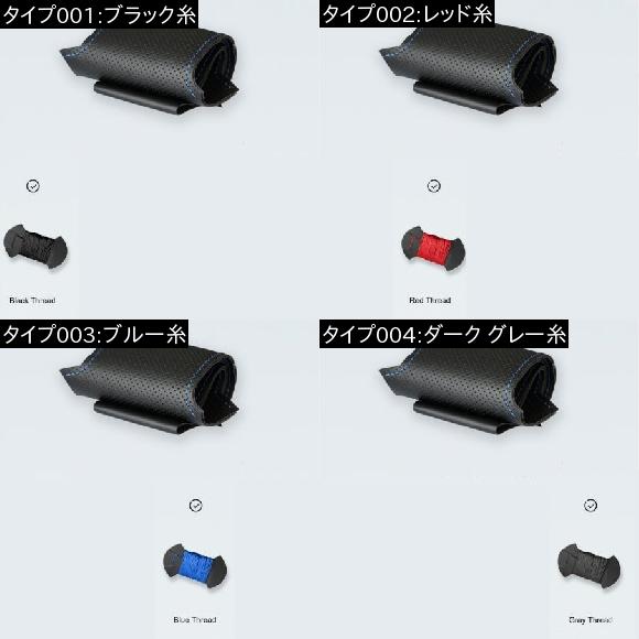AL ブラック PUレザー ステアリング ホイール カバー 適用: ヒュンダイ ヴェロスター 2011 2013 2012 2014 2015 2016 2017 2018 ブラック糸〜ダーク グレー糸 AL-EE-8005_1