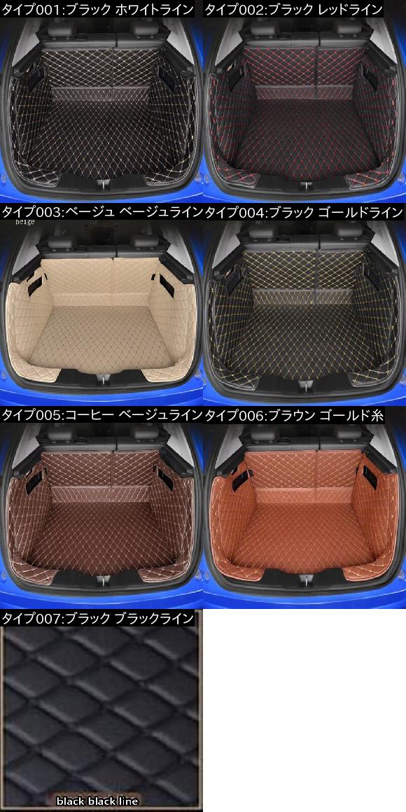 全周囲 適用: スズキ 全モデル ビターラ ジムニー スイフト SX4 2007 2010 2011 ブーツ マット トランク マット フロア カーペット ブラック ブラックライン AL-EE-8279 AL