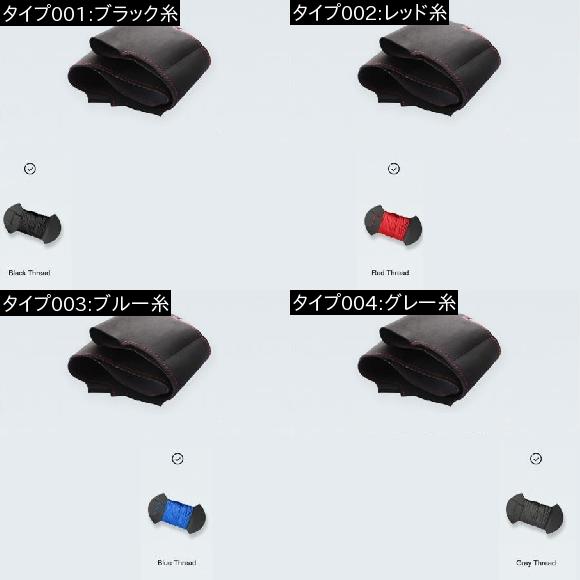 手縫い ブラック スウェード ステアリング ホイール カバー ラップ 適用: マツダ MX-5 ミアータ 2009 2010 2011-2013 RX-8 2009-2012 2013 CX-7 2007 ブラック糸〜グレー糸 AL-EE-8382 AL