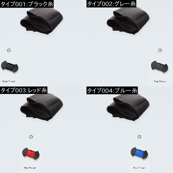 手縫い DIY ブラック スウェード ソフト 滑り止め ステアリング ホイール カバー 適用: インフィニティ Q50 2014 2015 QX50 2015 ブラック糸〜ブルー糸 AL-EE-8548 AL_1