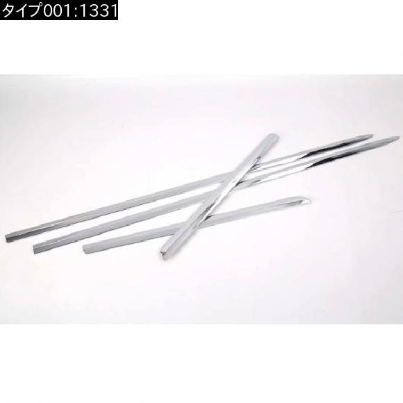 適用: フォード フォーカス セダン 2019 ドア サイド カバー ボディ モールディング ライン トリム プロテクター 装飾 フレーム 1331 AL-FF-0924 AL_1