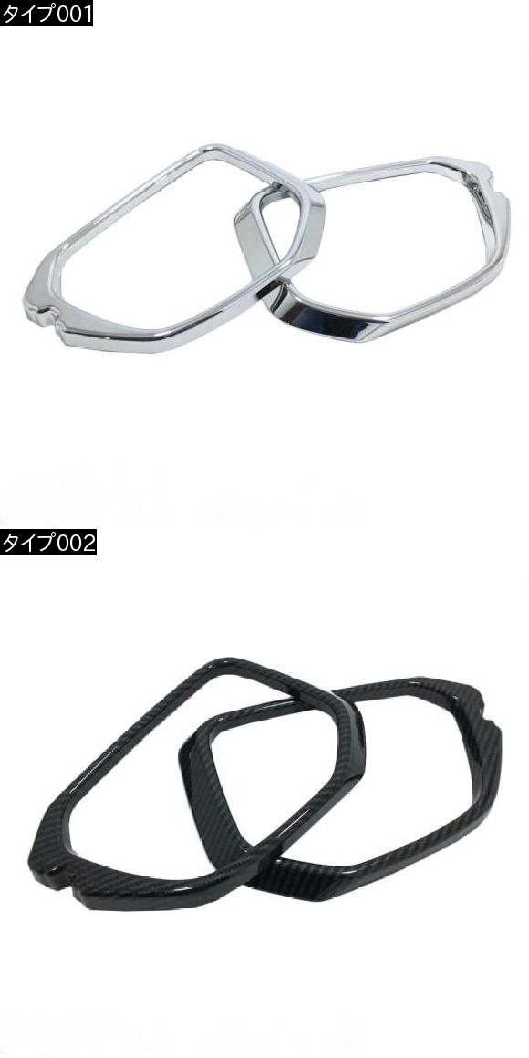 AL 適用: ホンダ シビック 10代目 2016 2017 2018 ABS クローム リア ビュー サイド ドア ミラー レイン バイザー シェード カバー トリム タイプ001 AL-FF-0980_1