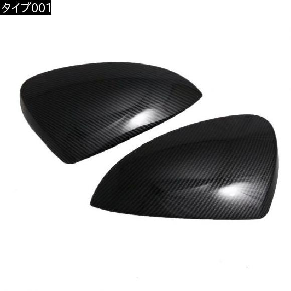 適用: トヨタ ラッシュ 2018 2019 ABS クローム リア ビュー バックミラー サイド ミラー カバー トリム スタイリング モールディング 2ピース カーボンファイバー スタイル タイプ001 AL-FF-1167 ALの通販は 適用: トヨタ ラッシュ 2018 2019 ABS クローム リア ビュー バックミラー サイド ミラー カバー トリム スタイリング モールディング 2ピース カーボンファイバー スタイル タイプ001 AL-FF-1167 ALの通販は