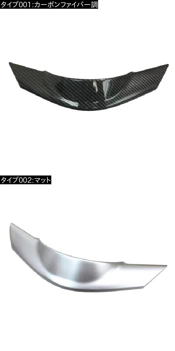 適用: マツダ CX-3 CX3 2017 2018 ボディ カバー ステアリング ホイール インテリア キット スイッチ トリム ランプ フレーム 1ピース マット AL-FF-1224 AL_1